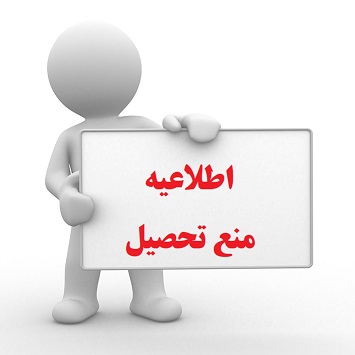 آدمك1